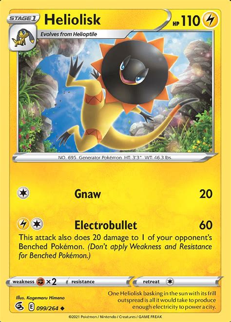 pokemon heliolisk weakness.